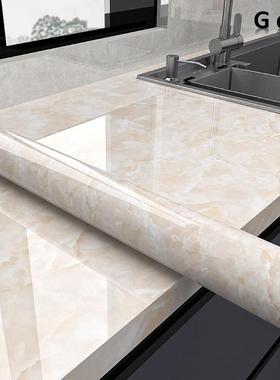 德国Gerx厨房防油贴纸防水自粘耐高温灶台台面瓷砖加厚大理石墙贴