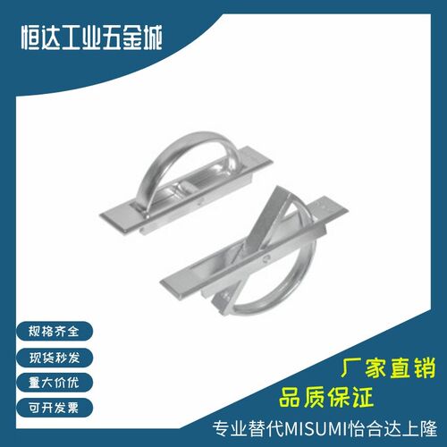 锌合金旋转拉手PULN-100 配电柜暗装把手 隐形柜门提手 替代上隆