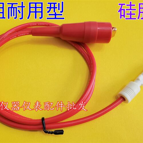 常州同惠TH90003R耐压测试夹线TH9201/TH9301高压仪测试线高压线