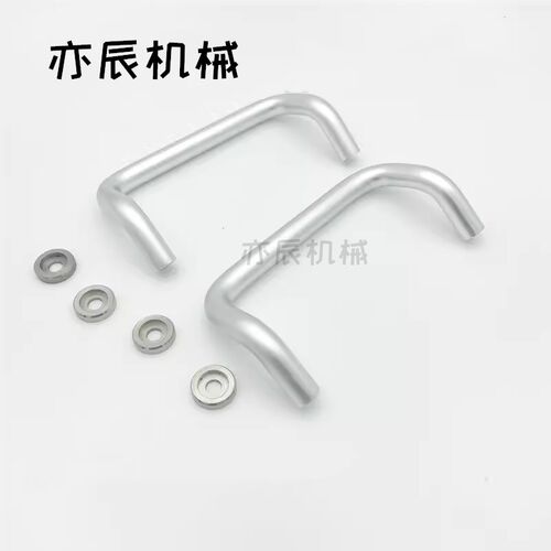 UHFNEAZ48/66/88/100/110/120/125/160-G/B/S铝合金拉手C-UHFNEAZ