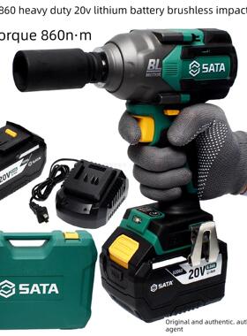 石达51860工业级电动扳手20V锂电池无刷冲击扳手860Nm高扭矩电动