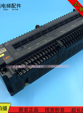富士PLC可编程控制器NB2U56R-11 NB2U90R-11 NB2W56R NB2W90R现货