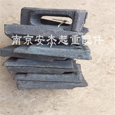 起重机行车22KG24KG30KG38KG43KG50KG轨道钢结构通用型压板压块