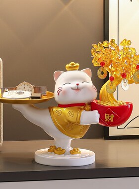 黄水晶招财猫钥匙收纳玄关装饰品摆件入户门鞋柜客厅乔迁新居礼物