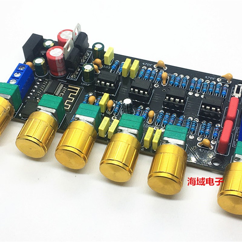 声音超好蓝牙2.1声道发烧级前级音调美化板磨机改装前级音调板