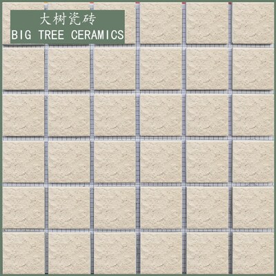 4.54.5cm外墙瓷砖杏色麻面带黑点外墙砖室外小块方砖阳台维修