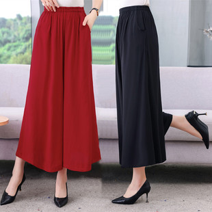 宽松纯色九分裤 中老年女裤 裙裤 大脚裤 薄 高g腰显瘦垂感棉绸阔腿裤
