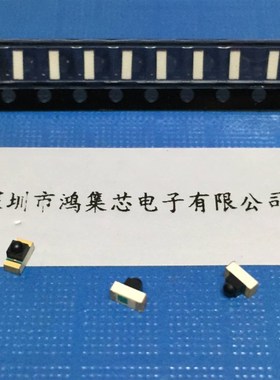 1206凸头光敏黑色接收管940nm贴片感应红外二极管PT26-51B/TR8