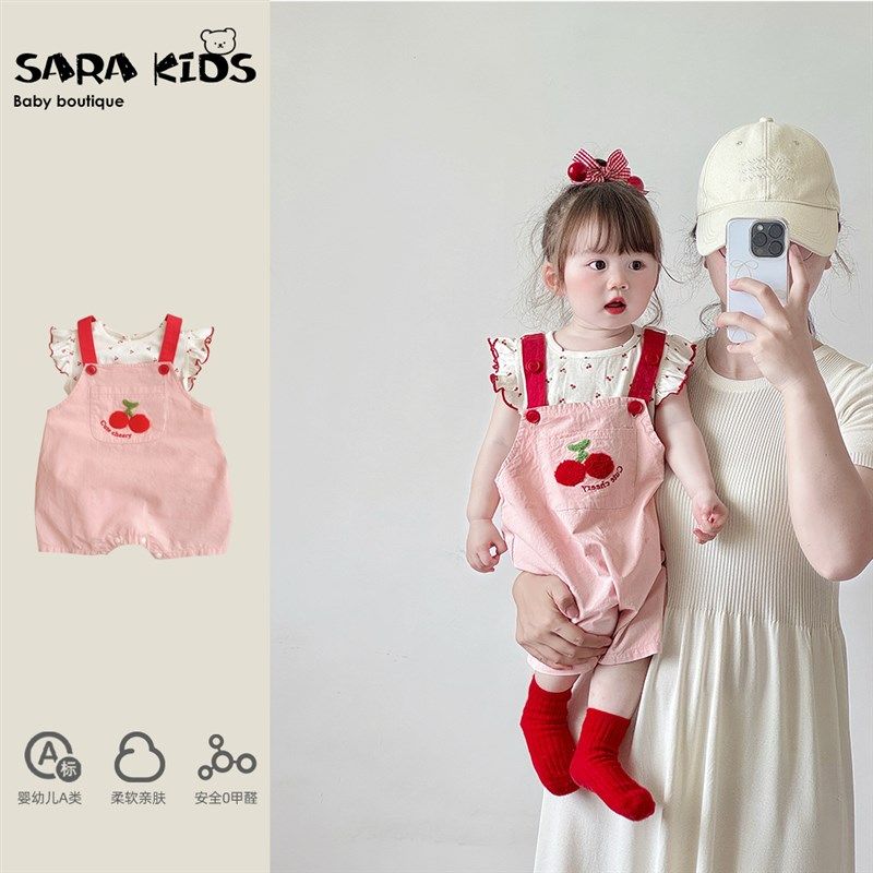 婴儿夏季套装甜美可爱女宝宝衣服夏款洋气小公主上衣背带裤新款夏,童装/婴儿装/亲子装,套装,淘宝优惠券,粉丝福利购,淘宝优惠卷