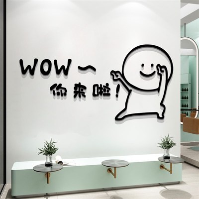 网红美理发店墙面装饰品布置摆件收银吧台形象背景墙贴纸海报挂画