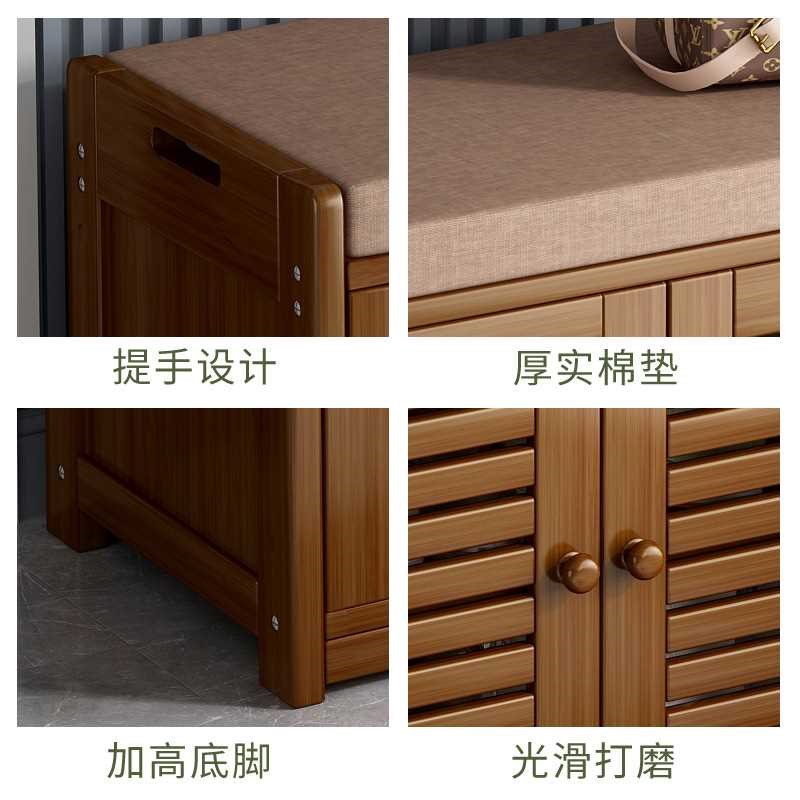 多功能防尘带门实木鞋柜坐凳一体换鞋凳家用门口鞋架简易客厅简约图片