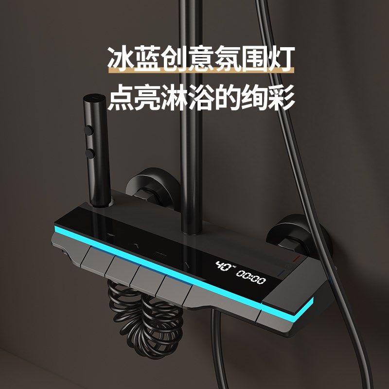 花洒沐浴器增压喷头全铜恒温家用枪灰色龙头浴室卫浴淋浴花洒套装,家装主材,恒温花洒套装,淘宝优惠券,粉丝福利购,淘宝优惠卷