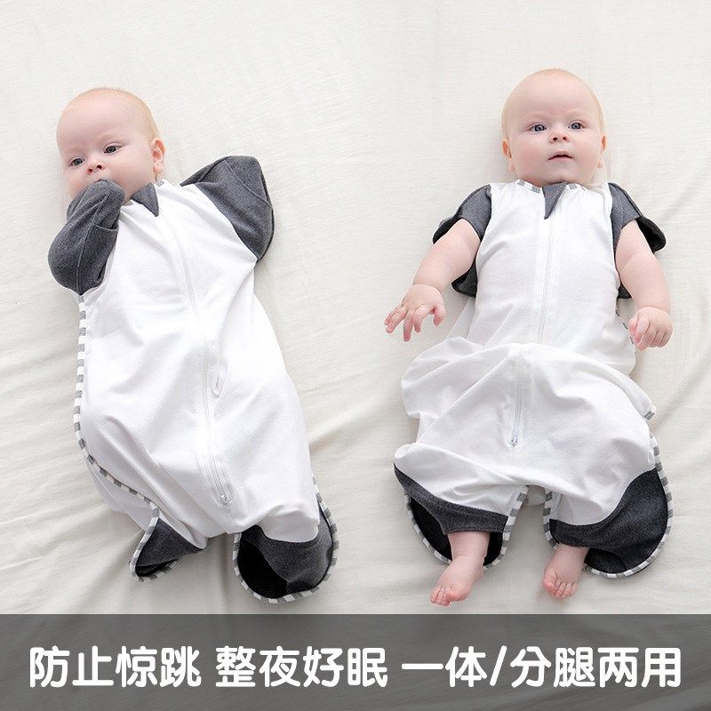 新生婴儿投降式防惊跳睡袋夏季薄款宝宝襁褓分腿开袖包袖两用四季,婴童用品,睡袋/防踢被,淘宝优惠券,粉丝福利购,淘宝优惠卷