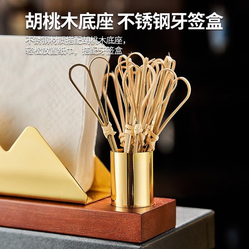 餐巾纸巾架托不锈钢定制纸巾座餐厅咖啡厅民宿压纸座创意餐巾纸夹