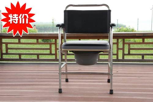 坐便椅老人坐厕椅洗澡椅老人移动马桶老年人不锈钢座便椅赠棉垫