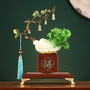 玉白菜摆件客厅招财新中式 饰百财开业礼物高档乔迁新居礼品 酒柜装