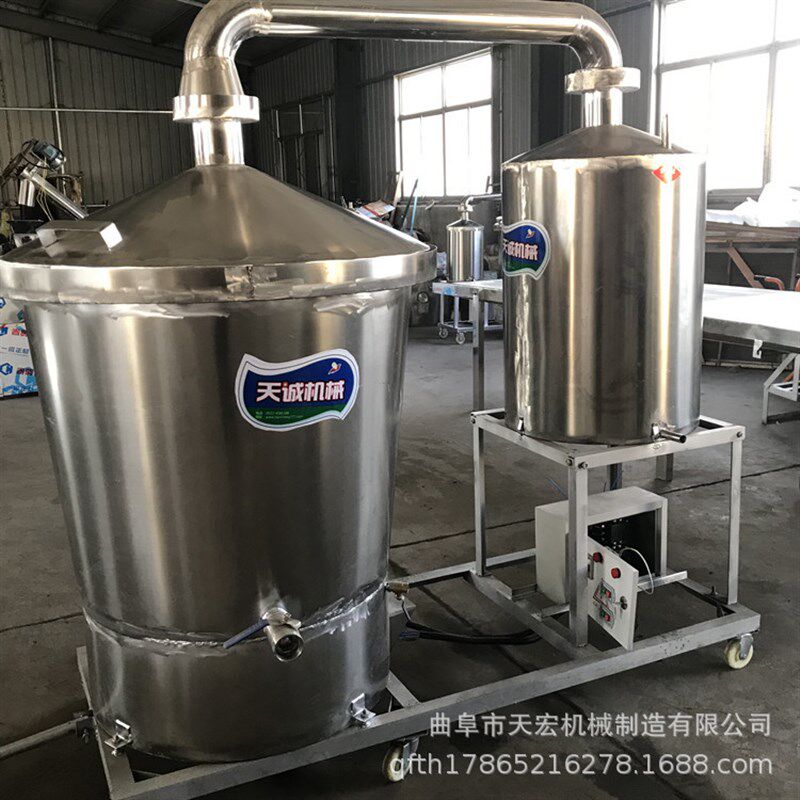 优惠供应白酒蒸馏设备 不锈钢蒸酒设备 纯粮酿酒机操作方法介绍
