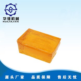 环保热熔胶压敏胶热熔胶块
