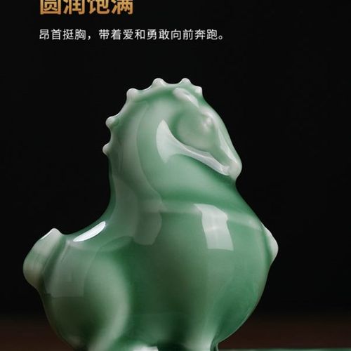 陶瓷唐马绿马小摆件 办公室桌面手机支架电脑书桌好物工位装饰品