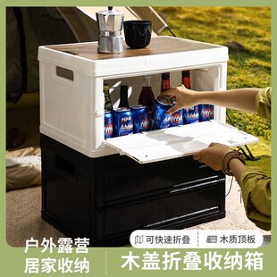 搬家锅碗瓢盆打包厨房用品纸箱整理衣服玩具有盖储物箱收纳箱塑料