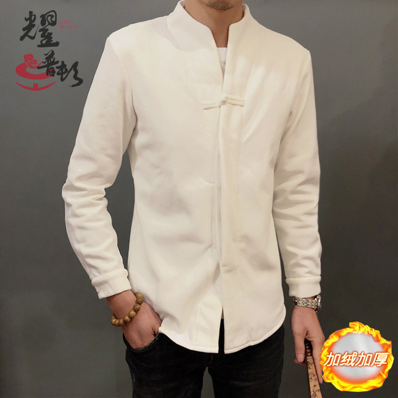秋冬加绒加厚长袖衬衫汉服衬衫男中式小唐装内衬盘扣中山装民族风,男装,汉服,淘宝优惠券,粉丝福利购,淘宝优惠卷
