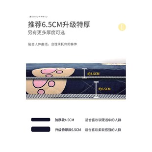 医院陪护床垫值夜班睡觉神器宿舍睡垫隔湿透气柔软野.营软垫单人