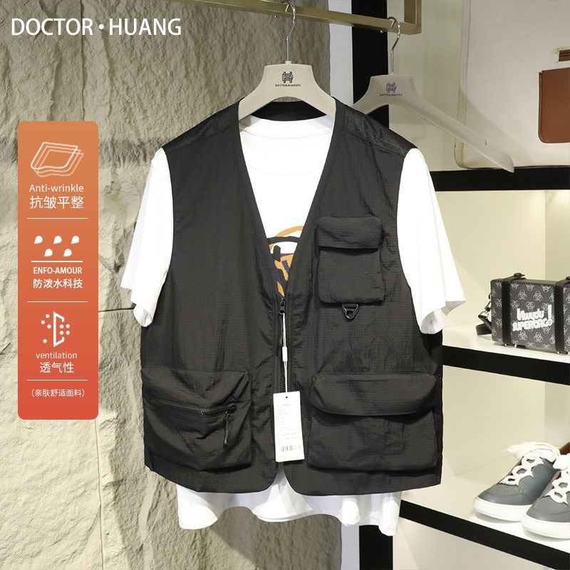 腔调十足2024新款高端轻奢马夹坎肩户外机能风大口袋工装马甲9206,男装,常规马甲,淘宝优惠券,粉丝福利购,淘宝优惠卷