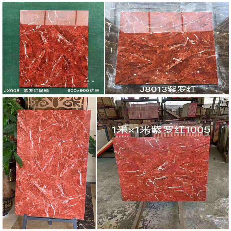 紫罗红瓷砖800x800客厅全抛釉600x600地砖1米1米门槛石背景墙砖