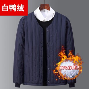 中老年男士羽绒服上衣秋冬V领内外穿小棉袄父亲装加厚羽绒内胆男