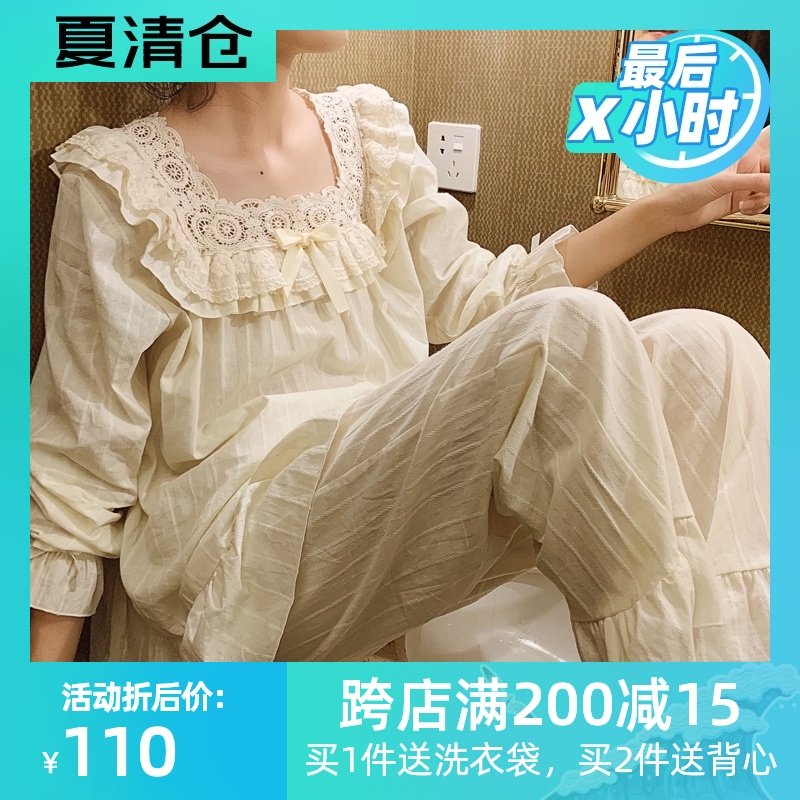 法式睡衣女春秋方领纯棉纱布长袖套装薄款甜美宫廷风蕾丝仙女睡衣