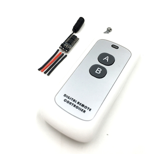 12v迷你遥控模块3.7v输出5v两路点动自锁7.4v遥控灯马达24v升级版