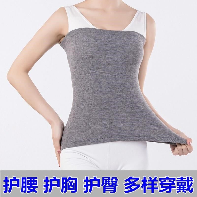 纯棉护腰带女士腰部保暖护肚子z春秋大人加长护胸护臀睡觉防寒神