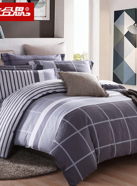 纯棉被套单件1.5米1.8m床双人全棉学生宿舍单人L被罩秋冬200x230c