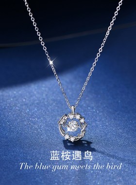 蓝桉树与鸟纯银项链女款2025新款轻奢小众高级感送女朋友生日礼物