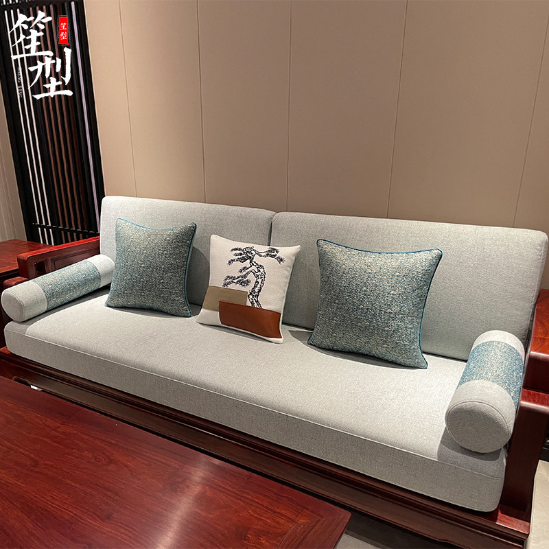 新中式红木软体沙发坐垫套带靠背厚海绵垫乳胶垫座垫四季通用定制