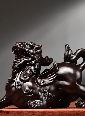 黑檀木雕貔貅一对摆件新中式实木皮丘家居客厅办公柜台装饰工艺品