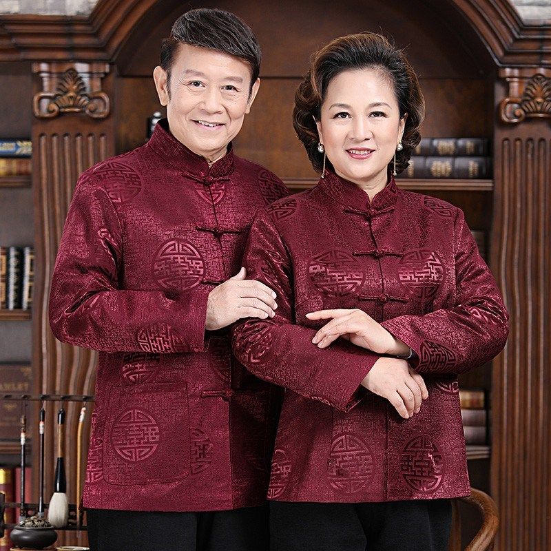 中老年爷爷奶奶秋冬唐装外套男老人生日过寿宴衣服爸爸妈妈情侣装,男装,唐装,淘宝优惠券,粉丝福利购,淘宝优惠卷