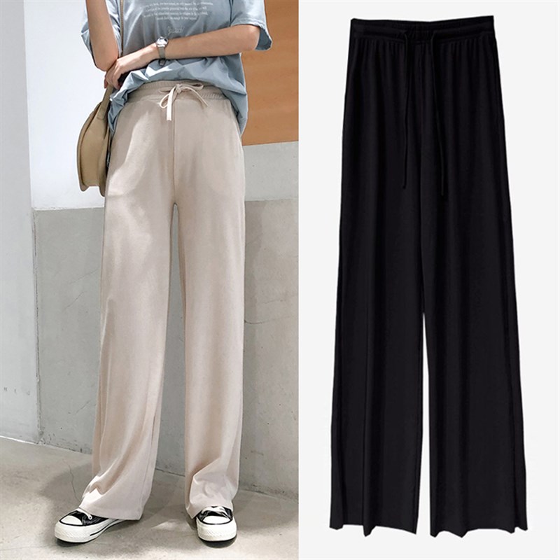 大码秋装新款胖mm冰丝阔腿裤胖妹妹宽松显瘦拖地直筒休闲长裤子女