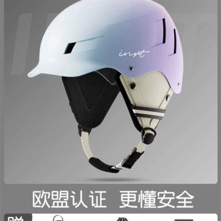 成人单板滑雪眼 B备男专业女冬季 滑雪头盔护具雪盔安全帽套装 双装