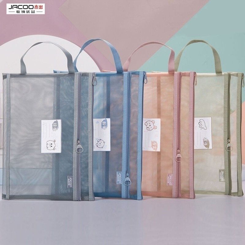 杰出JOO科目分类文件袋大容量加厚立体拉链作业袋学生,文具电教/文化用品/商务用品,文件袋/资料袋/试卷收纳袋,淘宝优惠券,粉丝福利购,淘宝优惠卷