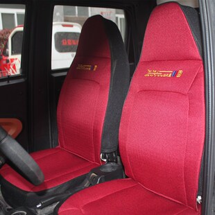 金彭雷丁御捷海宝丽驰等低速电动车老年代步坐垫座