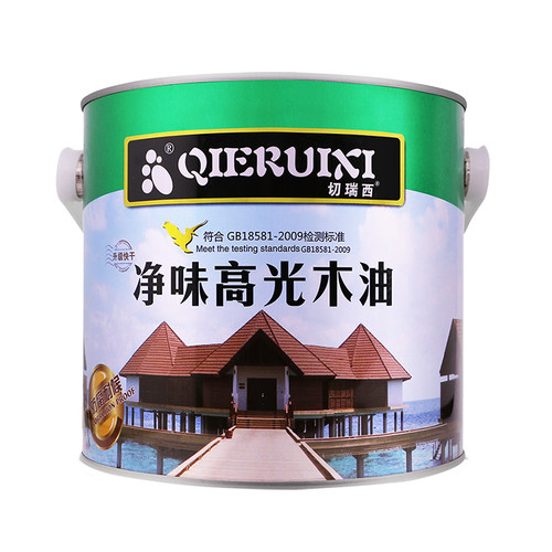 切瑞西光净味防腐木油性漆翻新面漆油漆漆桐油木漆木器漆