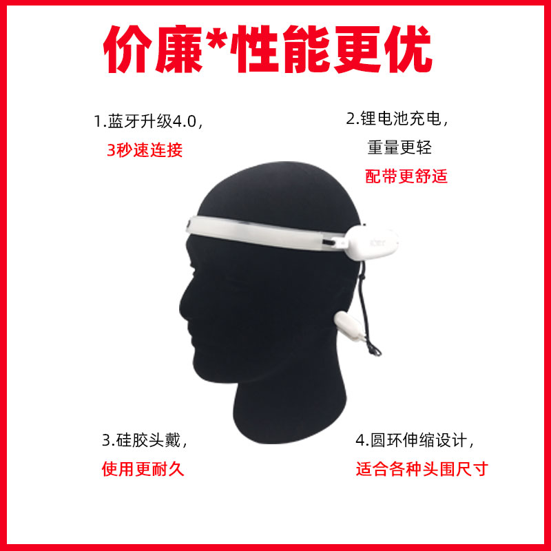 意念赛车脑电波轨道车 儿童注意力训练反馈智能业暖场道具