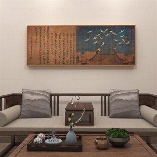 亦堂虢国夫游春图 新横幅唐代仕女国画客厅会所挂画