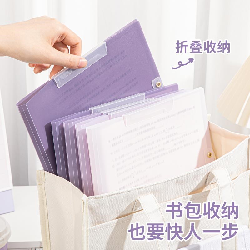 渐变色A3双拉杆试卷夹整理夹收纳袋小学生专用旋转文件夹带插兜初