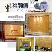 品质松香黄玉大理石马赛文化石墙条天然玉石材电视背景瓷砖