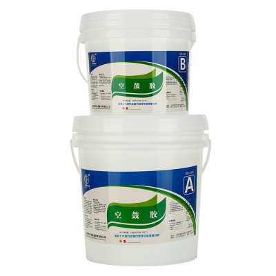 瓷砖空鼓专用胶地板石材填充修补胶墙砖地坪松动粘合修复灌注胶