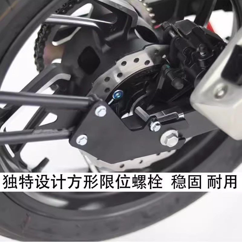 适用升仕 F T改装后挡泥板X防泥瓦后盾沙板后轮挡板