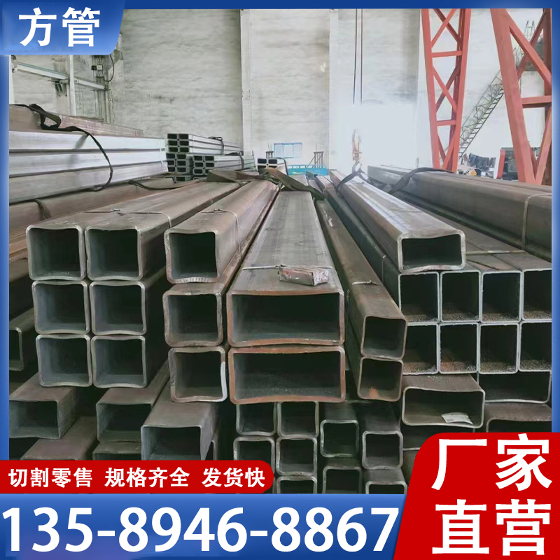 Q5B/C/D/E无缝1mn方矩管圆改方大口径27imn厚壁27crmnt零切厂