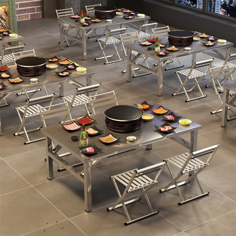 商用烧烤店外摆桌椅可折叠不锈钢火锅烤肉桌夜市大排档摆摊小方桌